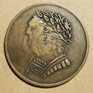 LC-60-14 Bust & Harp #1