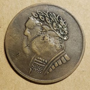 LC-60-14 Bust & Harp #2