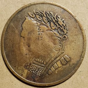 LC-60-14 Bust & Harp #3