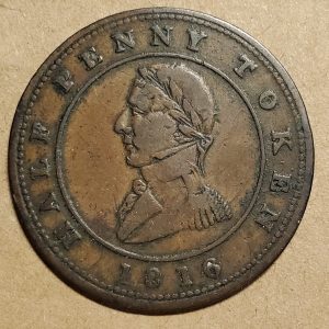 LC-12 Wellington - Montreal 1816 half penny token (#1)